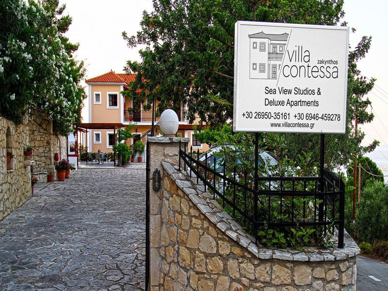Contessa Aparthotel Vasilikí